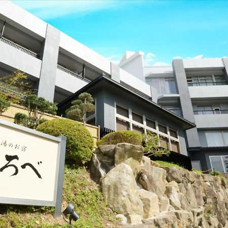 Yudokoro Murobe 白浜町 エクステリア 写真